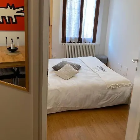 House 아파트 *